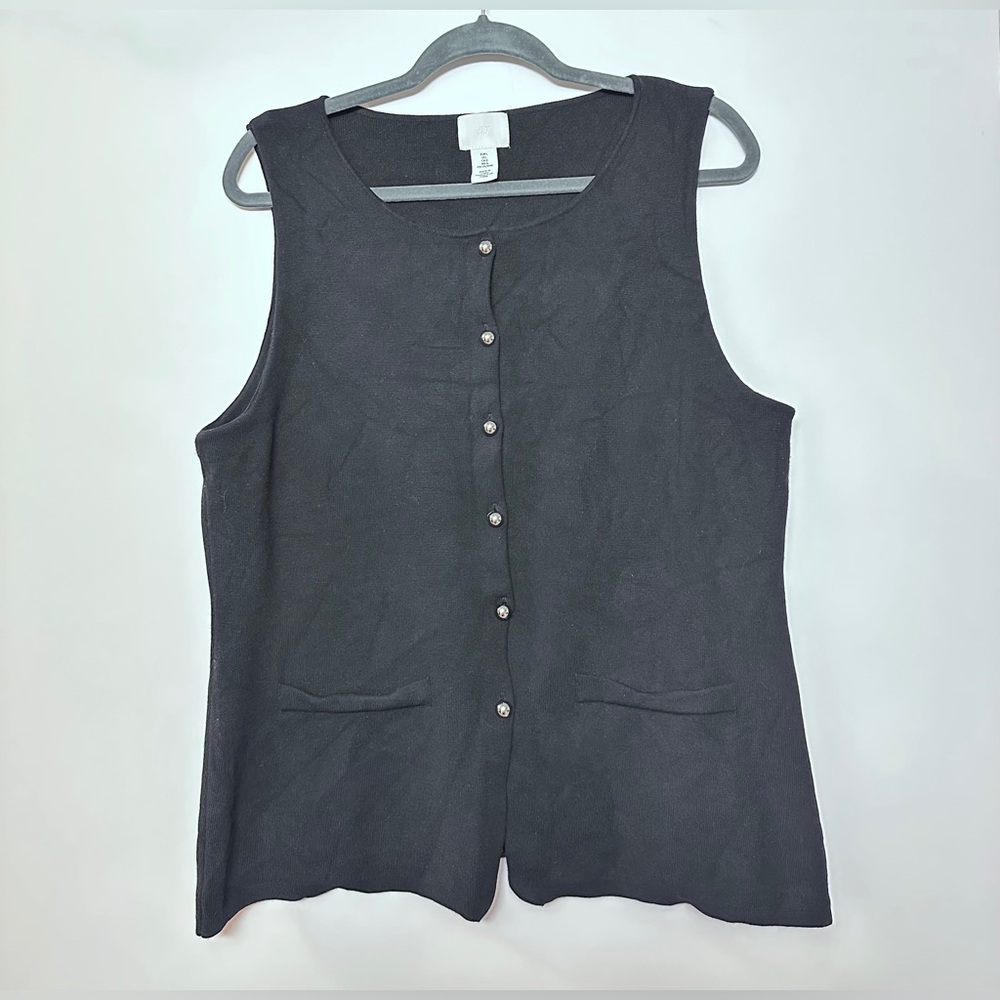 Fine-Knit Vest - Picture 2 of 6